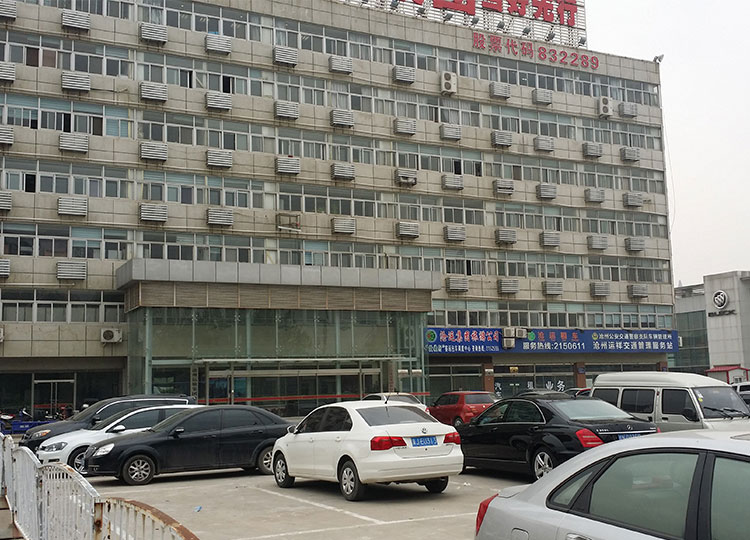 1529475327585211.jpg 滄運集團監(jiān)控.jpg