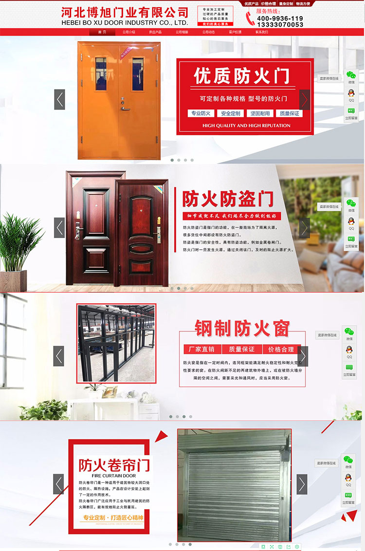 1530320744315277.jpg y1_01.jpg