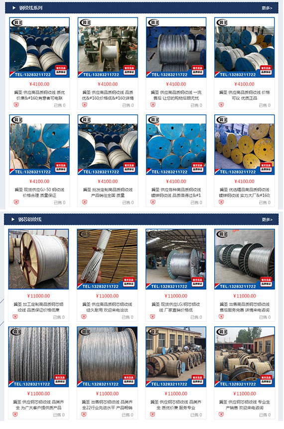 1530343895377954.jpg 3.jpg