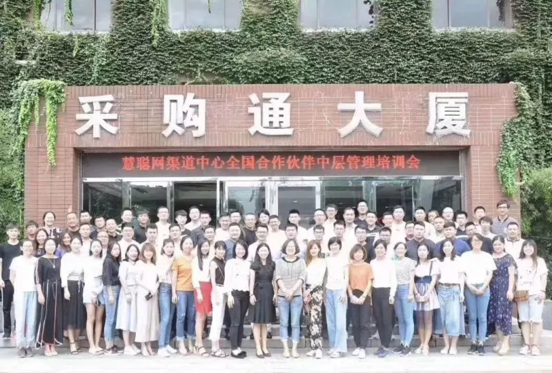 1535514156924771.jpg 微信圖片_20180829113648.jpg