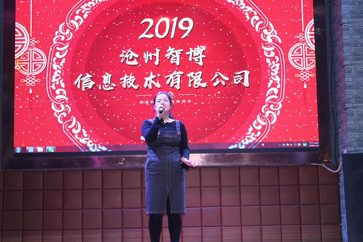 1548667825896964.jpg 微信圖片_20190128160916.jpg