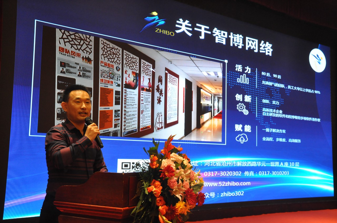 1555383799635407.jpg 微信圖片_20190416105801.jpg