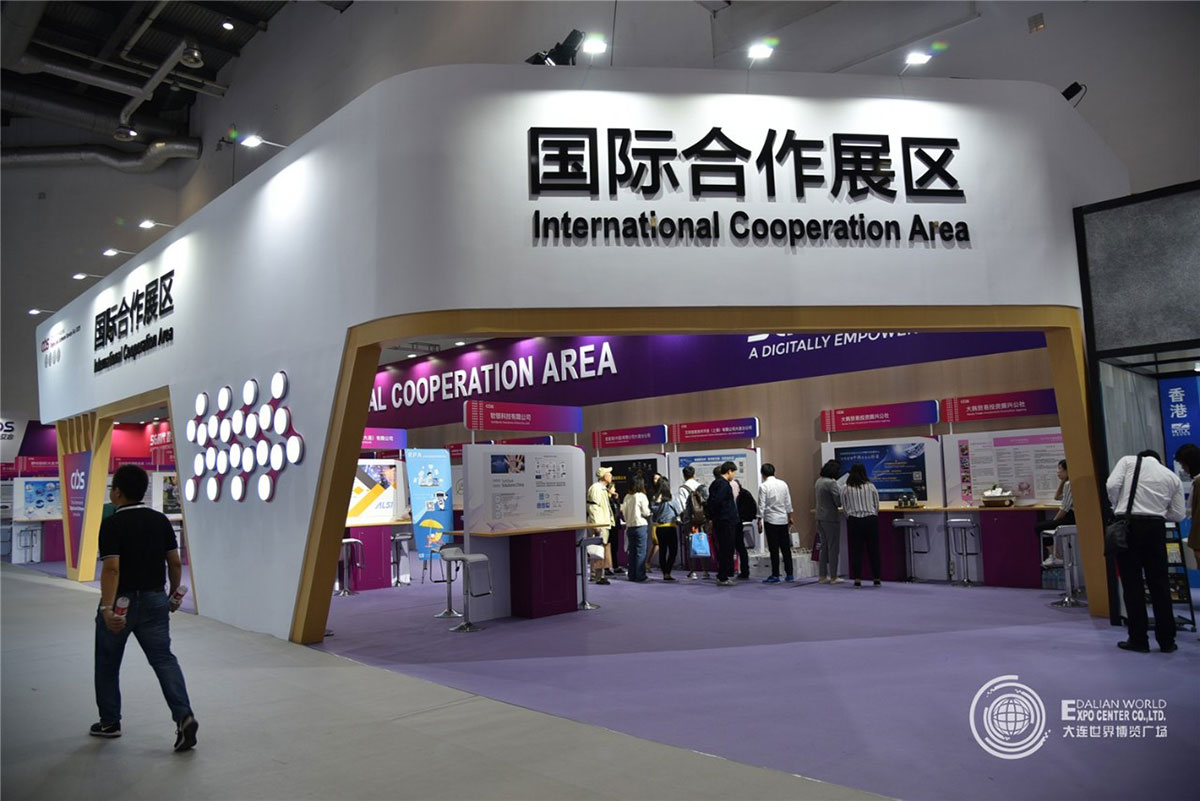 1569289097250679.jpg WeChat 圖片_20190924093754.jpg