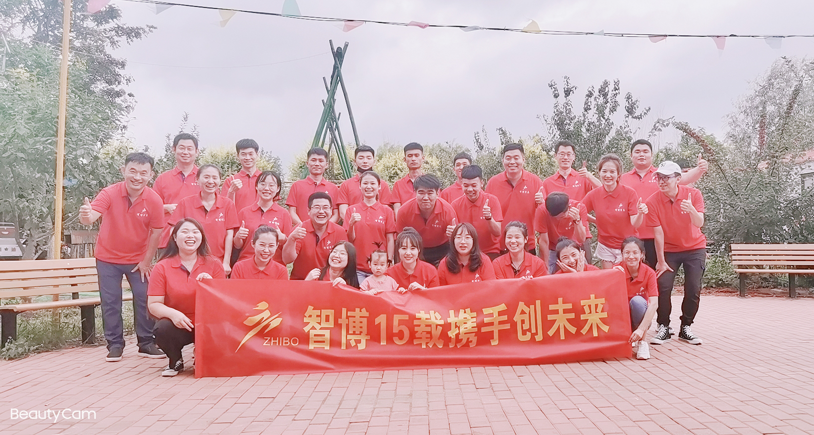 1607591392706036.jpg 1596766336478326.jpg