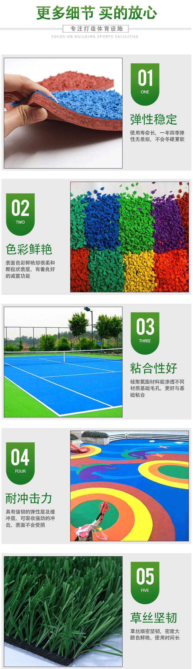 1634953423942123.jpg 圖片1.jpg