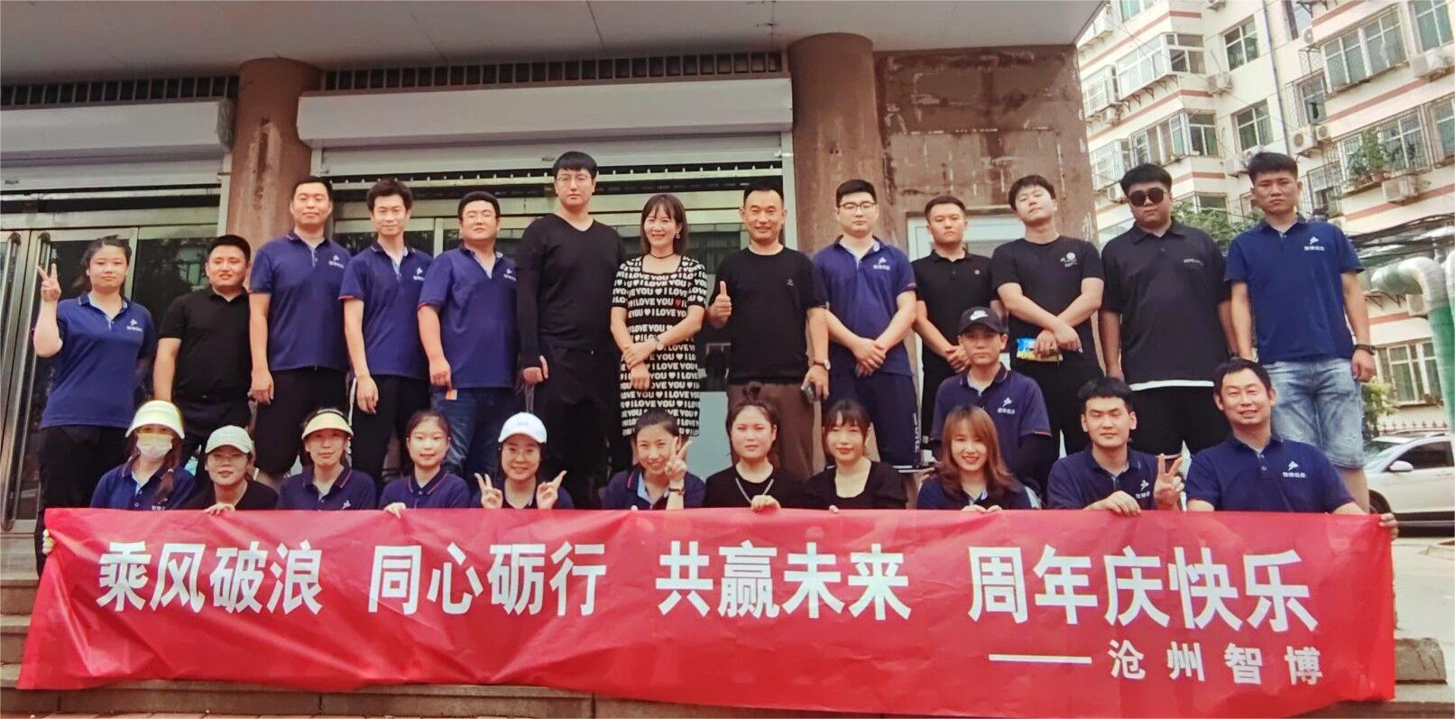 1660009280218349.jpg QQ圖片20220809092229.jpg