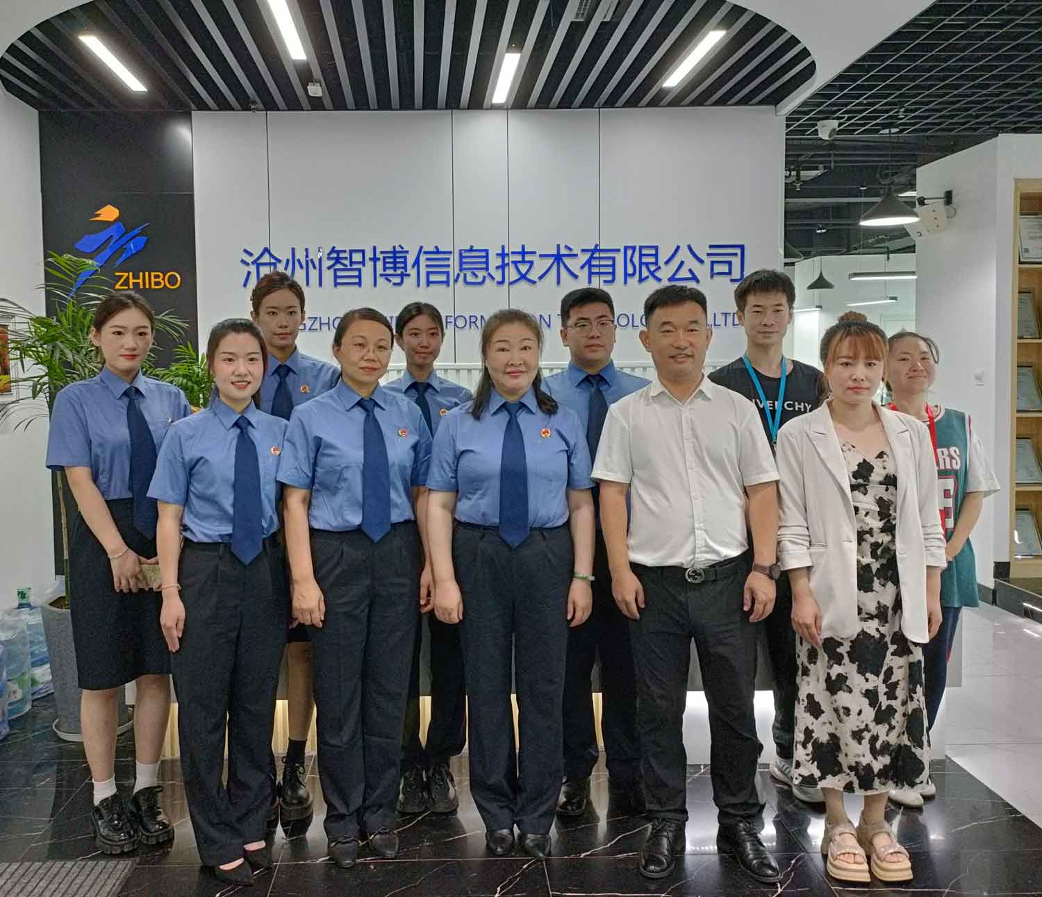 1689235977399520.jpg 微信圖片_20230713111508.jpg