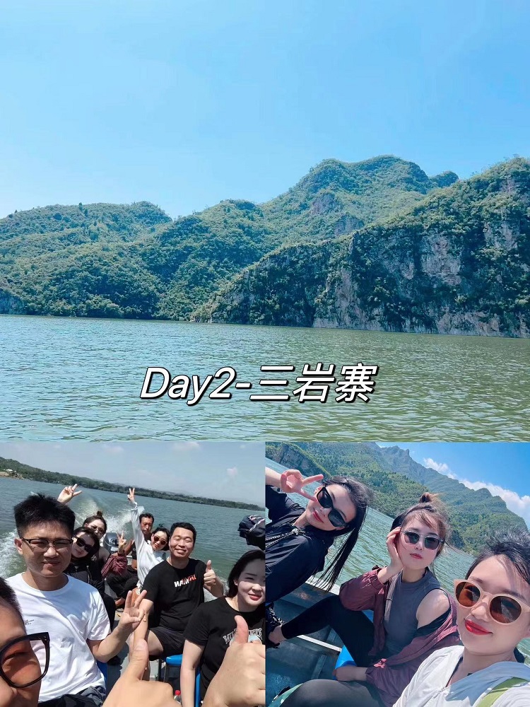 1693038785623160.jpg 2.jpg