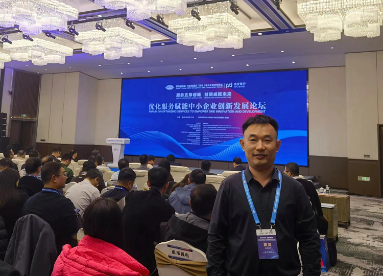 1700121717768200.png 3.png